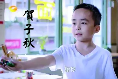 å¤§é™¸æˆ²åŠ‡ ä»¥å®¶äººä¹‹å