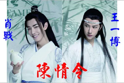 å¤§é™¸æˆ²åŠ‡ é™³æƒ…ä»¤