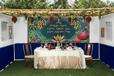 ×¡×•×›×•×ª