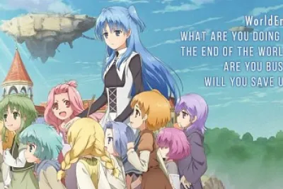 SukaSuka