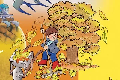 ØªØ­Ø¯ Ø§Ù„ÙˆÙ‚Øª ÙÙŠ ØªØ±ÙƒÙŠØ¨ Ø§Ù„Ø¨Ø§Ø²Ù„