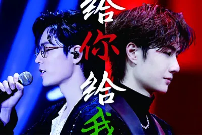 åšå›ä¸€è‚–