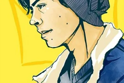 Jughead Jones