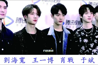 å¤§é™¸æˆ²åŠ‡ é™³æƒ…ä»¤