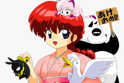 ranma 1/2