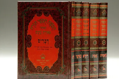 ×—×ž×©×ª ×—×•×ž×©×™ ×ª×•×¨×”