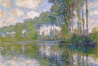 Poplar ÙƒÙ„ÙˆØ¯ Ù…ÙˆÙ†ÙŠÙ‡