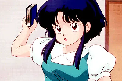 akane la lanza libro ranma 1/2