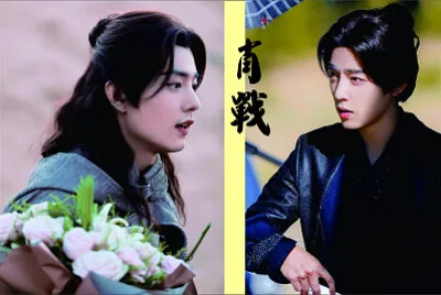 ä¸­åœ‹å¤§é™¸ç”·æ¼”å“¡ è‚–æˆ° jigsaw puzzle