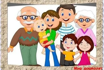 פאזל של familia mea