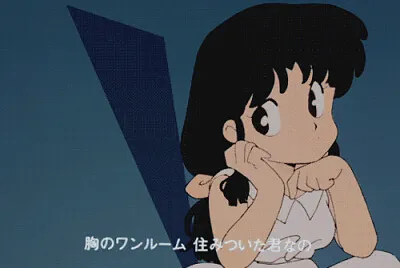 akane opening 1