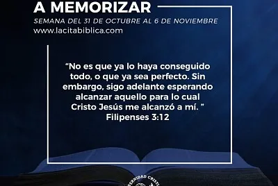 Cita 7/11