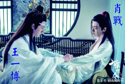 פאזל של ä¸­åœ‹å¤§é™¸æˆ²åŠ‡ é™³æƒ…ä»¤