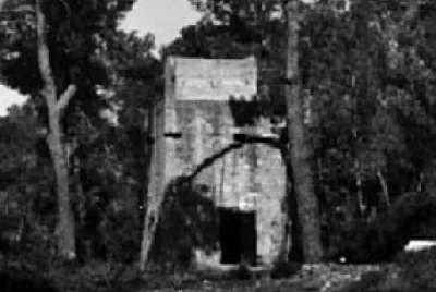 ×ž×’×“×œ ×‘×§×¨×™×™×ª ×¢× ×‘×™× ×©×©×™×ž×© ×›×‘×™×ª ×¡×•×”×¨