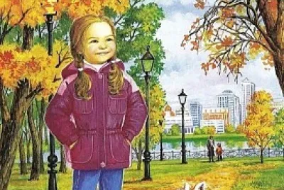 פאזל של Copii Ã®n parc toamna