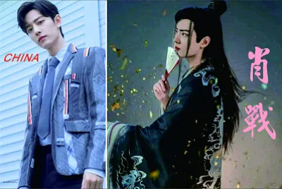 פאזל של Chinese actor    Xiao Zhan