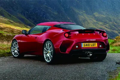 è“®èŠ± jigsaw puzzle