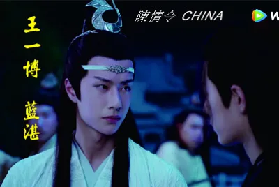 Chinese actor  Wang Yibo