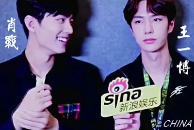 Xiao Zhan / Wang Yibo