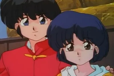 ranma y akane apunto de casarse ranma 1/2