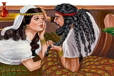 SANSON