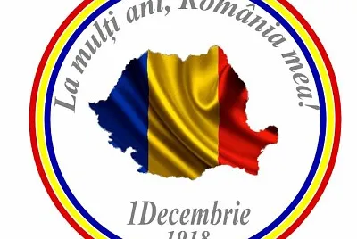 פאזל של Ziua RomÃ¢niei