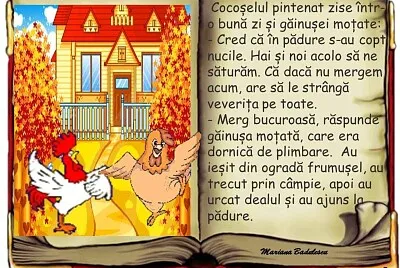 Povesti