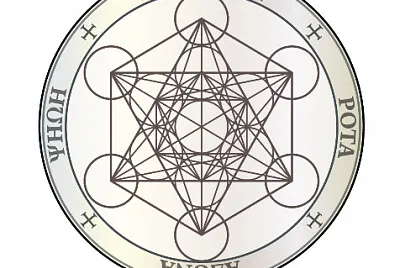 Matatron 's cube