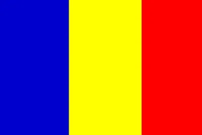 STEAGUL ROMÃ‚NIEI