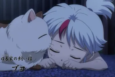 buyo ve a towa desmayada hanyo no yashahime