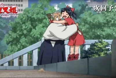moroha abraza a su bisabuelo hanyo no yashahime