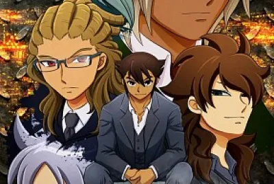 Inazuma eleven jigsaw puzzle