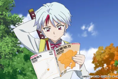 towa se pierde en un bosque hanyo no yashahime