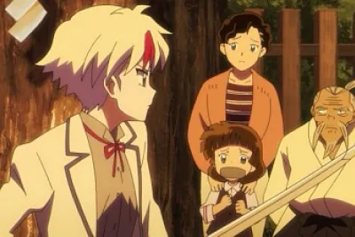 towa salva a mei, a su abuela y bisabuelo hanyo no yashahime
