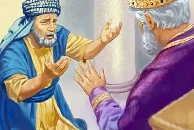 פאזל של NÃ£o Julgar