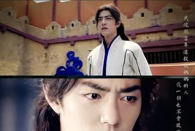 Chinese actor Xiao Zhan