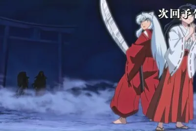 inuyasha y kagome ven a su hija alejÃ¡ndose hanyo no yashahime