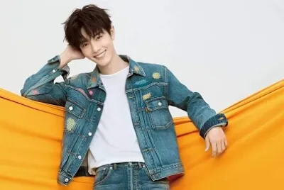 Chinese actor Xiao Zhan