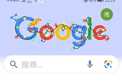 è°·æ­Œæœå°‹