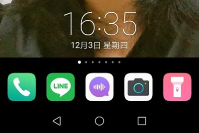 æ‰‹æ©Ÿæ¡Œé¢