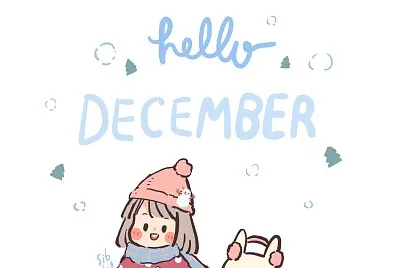 פאזל של Merry Crishtmas