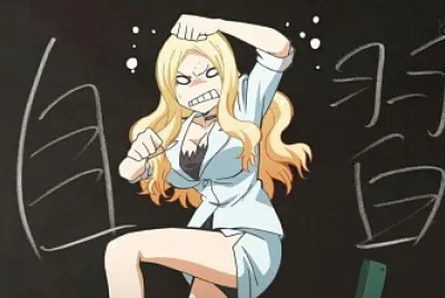 Bitch sensei jigsaw puzzle