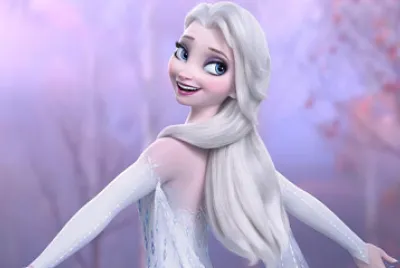frozen