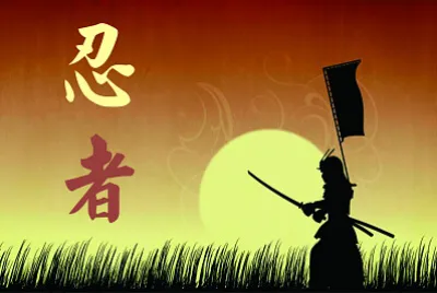æ­¦è€…
