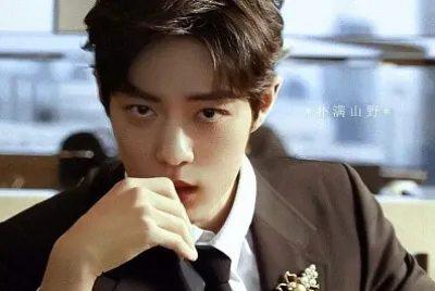 Chinese actor Xiao Zhan