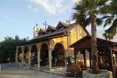 Agios Lazaros jigsaw puzzle