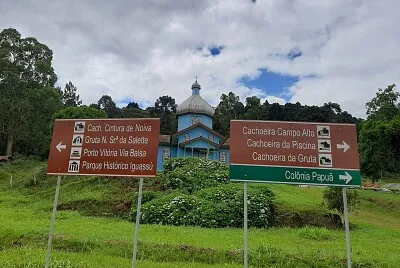 Igreja Ortodoxa Ucraniana  -  UniÃ£o da VitÃ³ria- PR