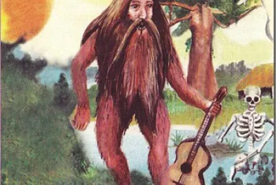 El Mohan