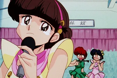 mariko declara su amor por kuno ranma 1/2 jigsaw puzzle