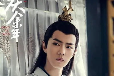 Chinese actor Xiao Zhan